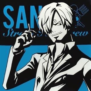 Meet your Posher, Trey